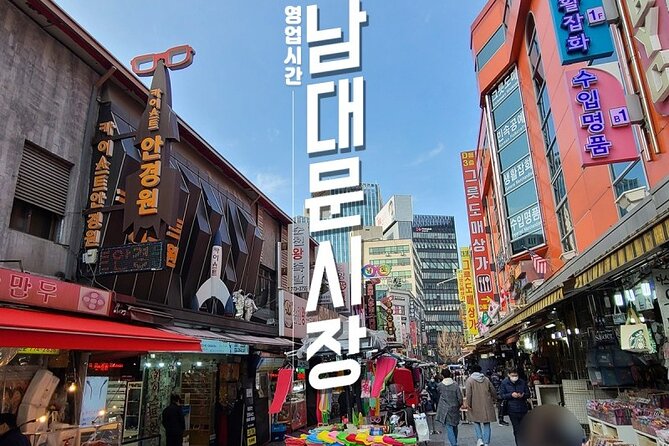 Afternoon Half Day Seoul City Tour, visit Queen's dorm - Who will get the most from this tour