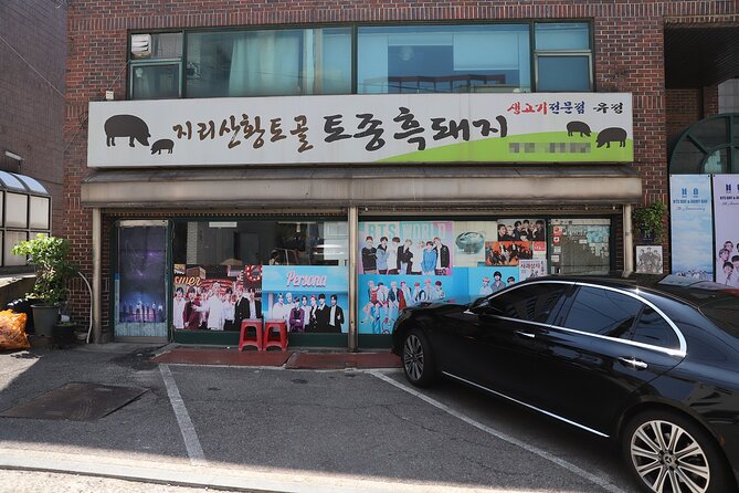 ARMY Must Visit BTS Tour in Seoul - The former Big Hit Entertainment building