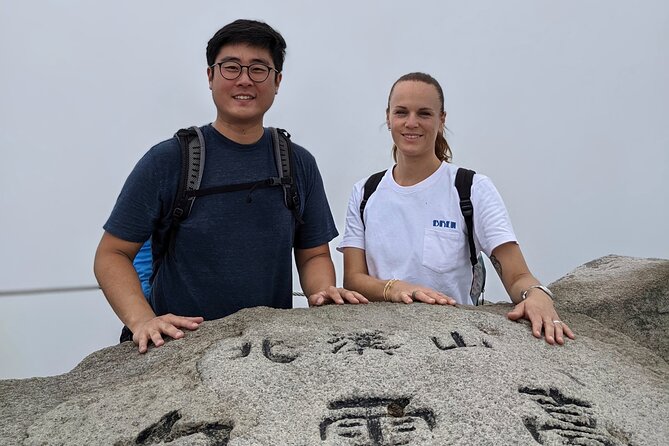 Bukhansan National Park- The Summit Course - The first climb: short distance, serious elevation