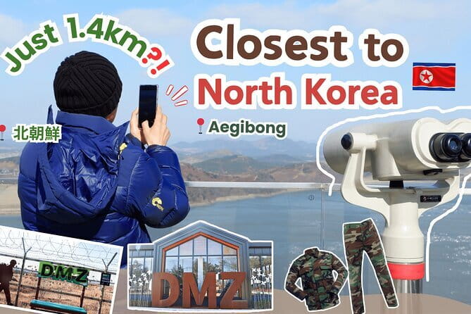 Closest Observatory to DMZ & Suspension Bridge Tour from Seoul - Key points to know before booking