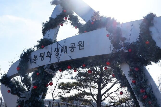 Closest Observatory to DMZ & Suspension Bridge Tour from Seoul - The Starbucks with a view
