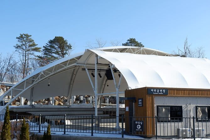 Closest Observatory to DMZ & Suspension Bridge Tour from Seoul - What the four-hour-45-minute schedule means