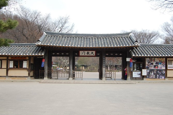Day Trip to Yongin Daejanggeum and Korean Folk Village from Seoul - Korean Folk Village for two afternoon hours