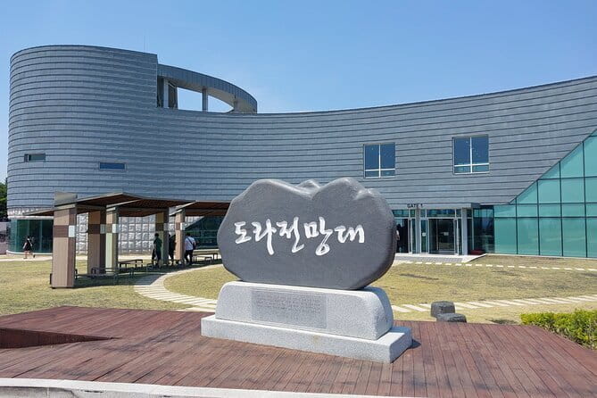 DMZ Tour + The War Memorial of Korea Museum - Timing, transport, lunch, and what to carry