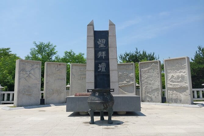 DMZ Tour + The War Memorial of Korea Museum - The DMZ exhibition hall and its strict rules