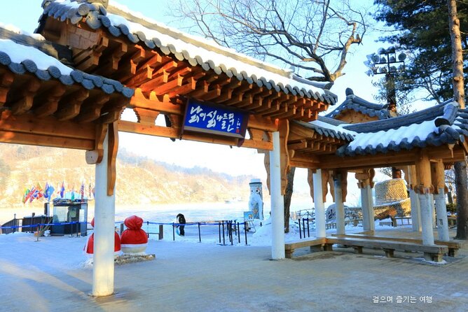 Eobi Ice Valley& Nami Island with Garden of Morning Calm Trip - What the transport and group size mean