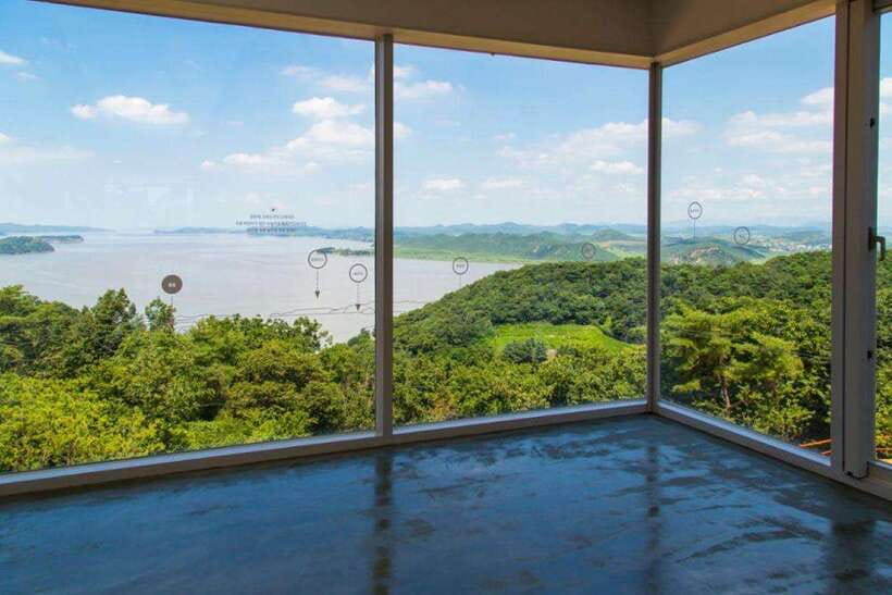 From Seoul: Aegibong Starbucks Observatory & DMZ View - Aegibong Peace Park and its layered past