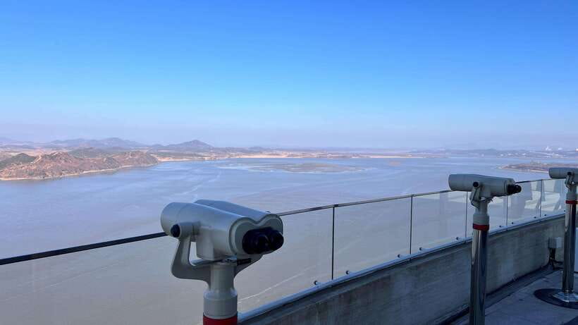 From Seoul: Aegibong Starbucks Observatory & DMZ View - Crossing the 112-meter suspension bridge