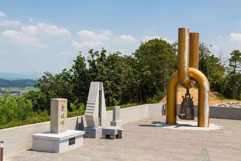 From Seoul: Aegibong Starbucks Observatory & DMZ View - What $45 buys you