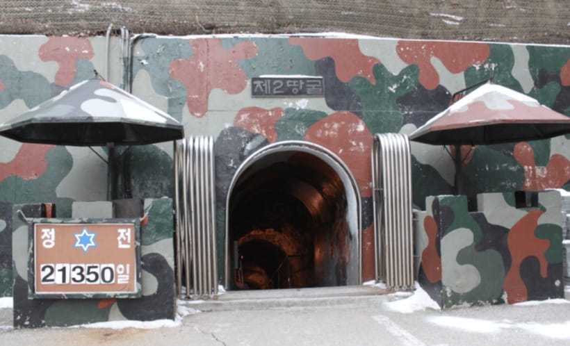 From Seoul: DMZ 2nd Tunnel & Y Shaped Suspension Bridge Tour - Cheorwon Peace Observatory and the border view