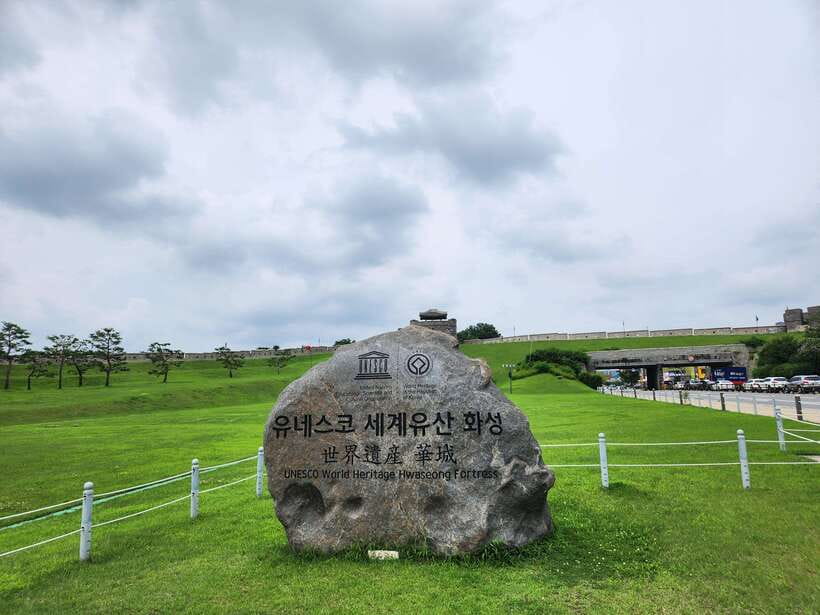From Seoul: Starfield Library, Hwaseong, Gwangmyeong Cave - How to prepare for the walking and cave conditions