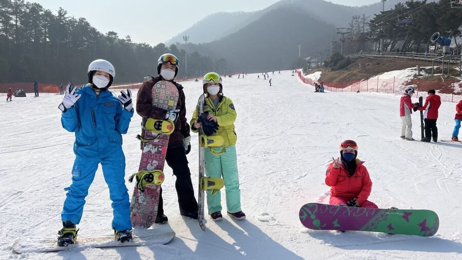 From Seoul: Yongpyong Ski Day Tour with Transportation - What the five hours at the resort really mean