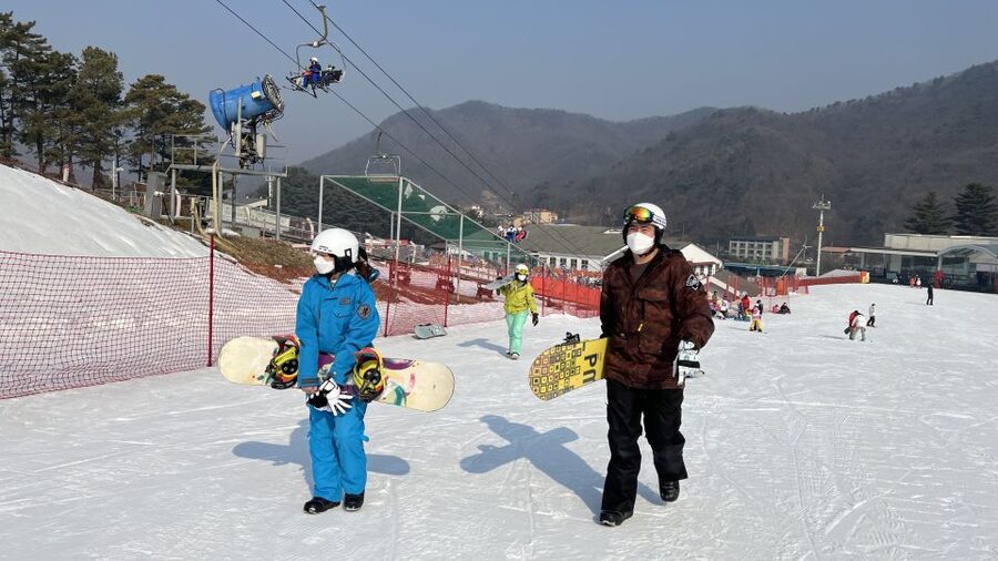 From Seoul: Yongpyong Ski Day Tour with Transportation - Leaving Seoul for Gangwon Province