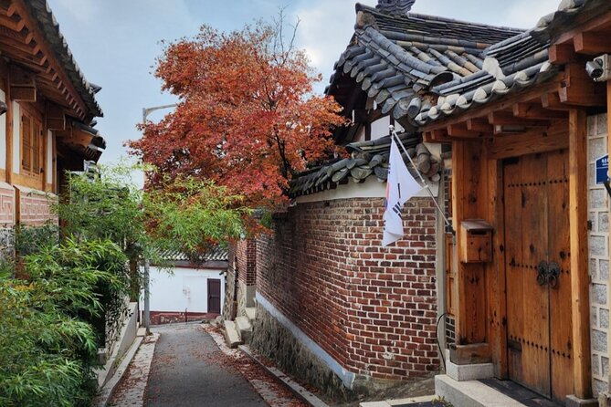 Highlights of Seoul Tour in Seoul: Deoksugung & N Seoul Tower - The ginseng museum adds context, but may not suit everyone