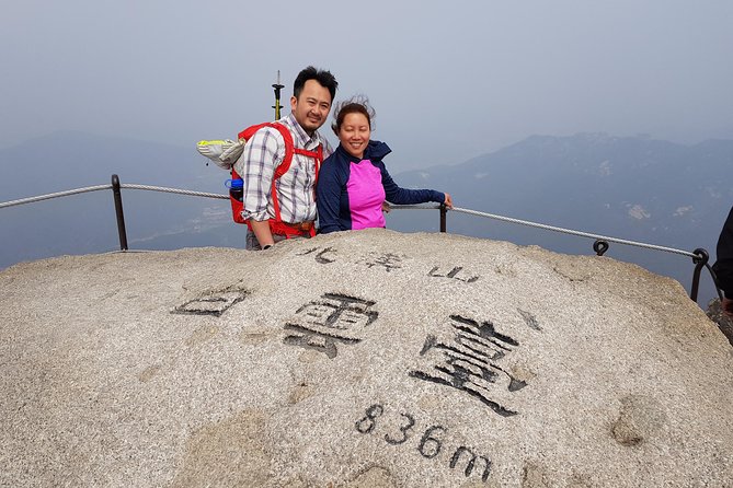 Hike and Explore the Wonder of Bukhansan National Park with hiking professional(including Lunch) - Why Bukhansan makes such a good Seoul day trip