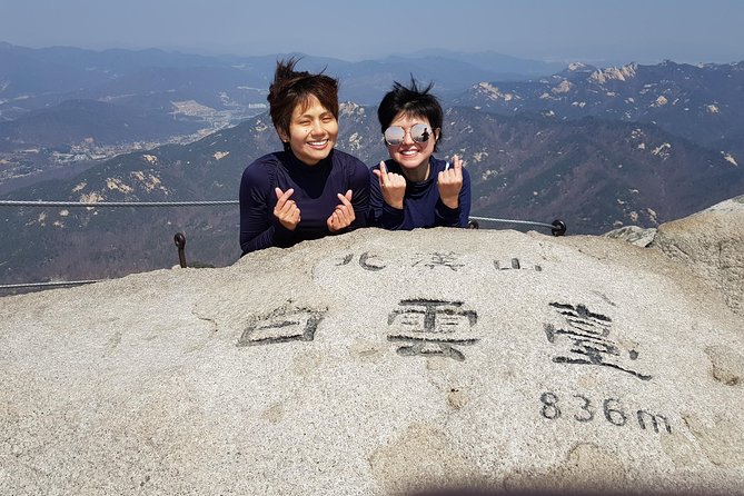 Hike and Explore the Wonder of Bukhansan National Park with hiking professional(including Lunch) - Who will enjoy this private mountain day