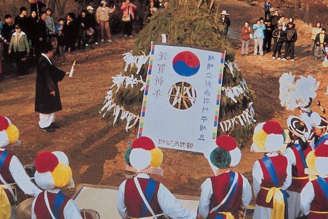 Hwaseong Fortress and Korean Folk Village Tour from Seoul - Hwaseong Fortress and King Jeongjo’s ambitious plan
