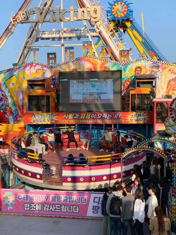 Incheon: Sunset Beach & China/Japan Town & Inspire Resort - Sinpo Market: start with chicken kangjeong