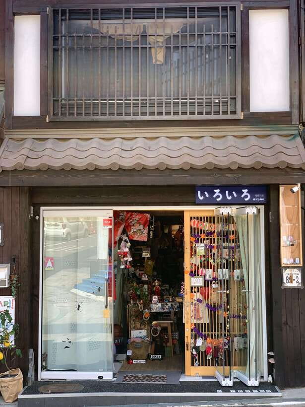 Incheon: Sunset Beach & China/Japan Town & Inspire Resort - How the timing shapes your day