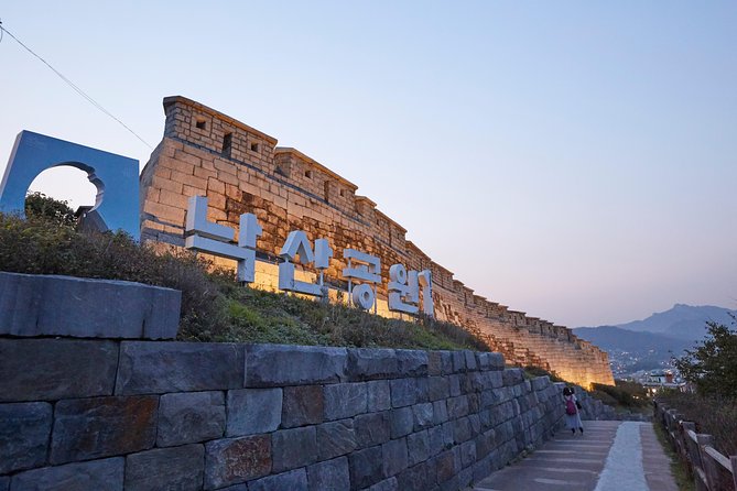 Moonlight Rainbow Fountain Show Night Tour in Seoul - Why this four-hour Seoul night tour works