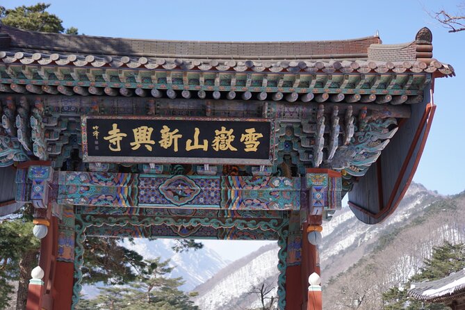 Mount Seorak and Naksansa Temple One Day Tour from Seoul - The long ride east from Seoul