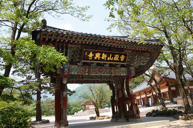Mount Seorak and Nami Island One Day Tour from Seoul - Seoraksan National Park: the stronger half for scenery