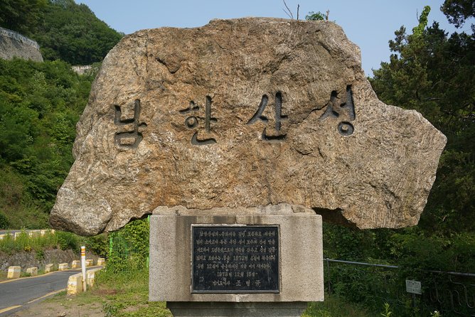 Namhansanseong UNESCO Historical Sites and Korean Folk Village-Private Tour - Price, timing, and overall value