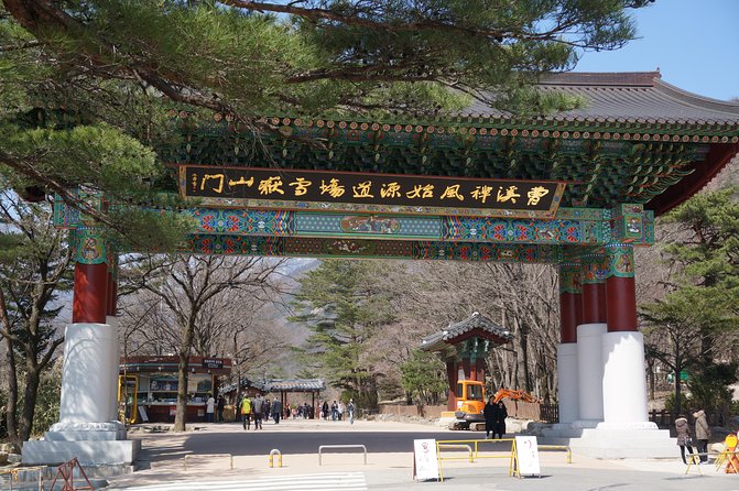 [Premium Private Tour] Mt Seorak & East Sea or Nami island from Seoul - Lunch in Sokcho, with local flavor