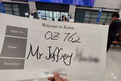 Private Airport Transfer : Incheon to/from Seoul (up to 7 pax)