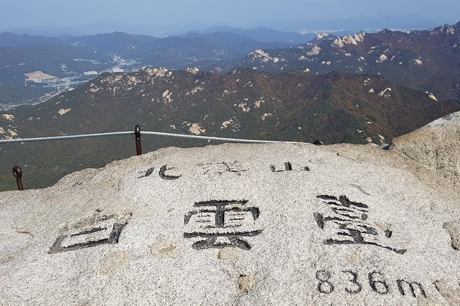 Private Bukhansan Hiking Tour (More Members Less Cost per Person) - Why Bukhansan is such a good Seoul day out