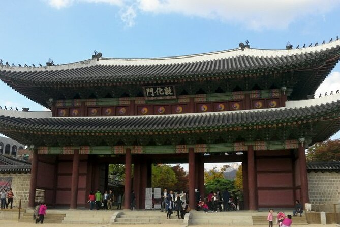 Private Full Day Seoul City Tour and N Tower Cable Car - Gyeongbokgung Palace sets the historical tone