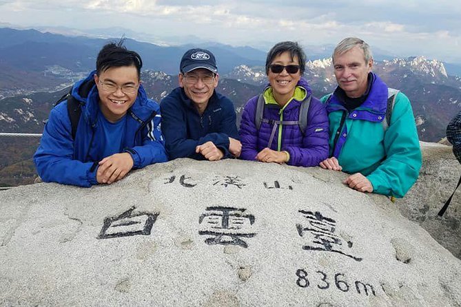 Private Hiking tour to Bukhansan Peak(Baegundae: 836.5m) with Mountain Expert - Why Bukhansan is such an unusual Seoul outing