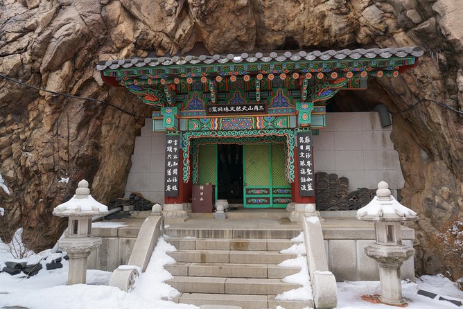 Private Hiking tour to Bukhansan Peak(Baegundae: 836.5m) with Mountain Expert - Is $168 per person good value?