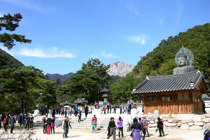 Seoraksan National Park Ulsanbawi Hiking from Seoul - Who should book this hike?