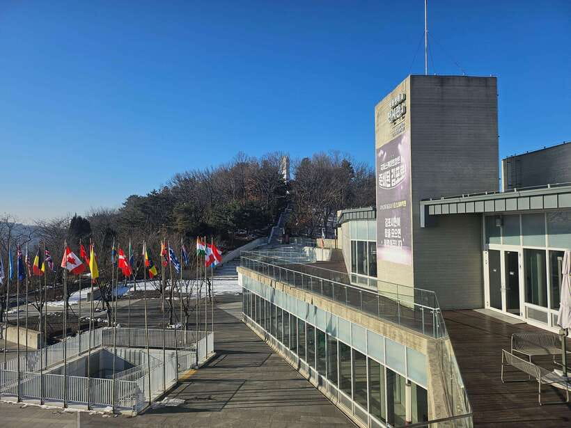 Seoul: Closest DMZ Observatory with North Korea View (1.4km) - Is the $47 price fair?