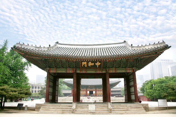 Seoul: Deoksugung Palace Night Tour - Junghwajeon, the throne hall