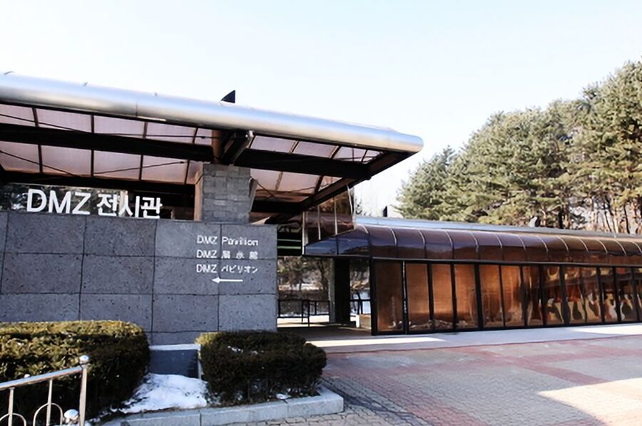Seoul: DMZ, Gyeongbokgung Palace & City Tour - Imjingak and the War History Pavilion