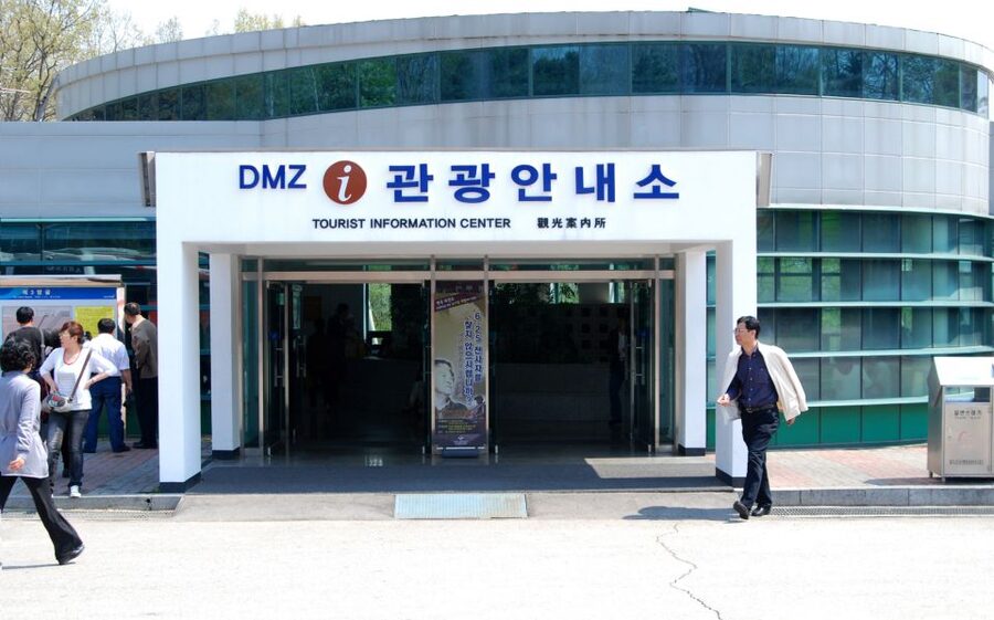 Seoul: DMZ, Gyeongbokgung Palace & City Tour - Gyeongbokgung Palace and the machinery of royal rule