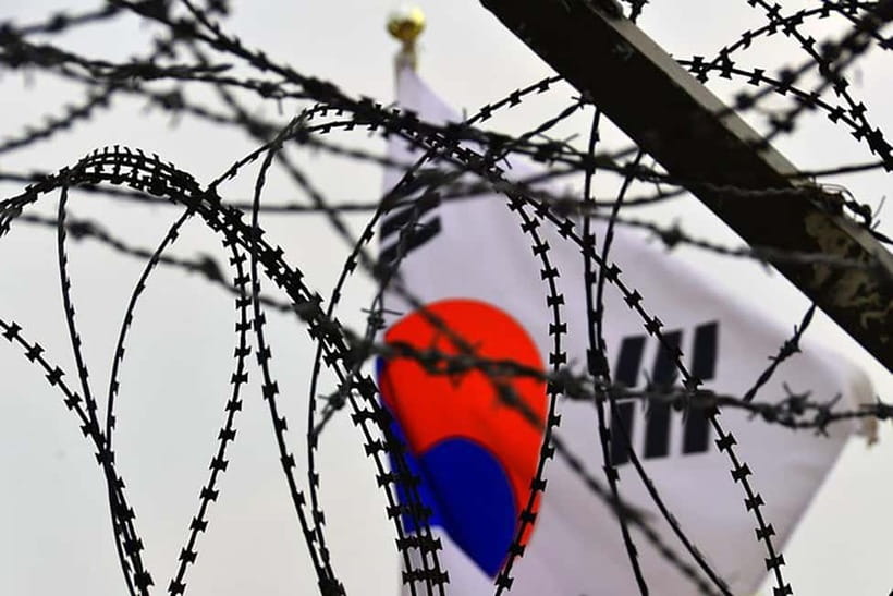 Seoul: DMZ & Live Talk with North Korean Defector - Imjingak Peace Park and the first look at division