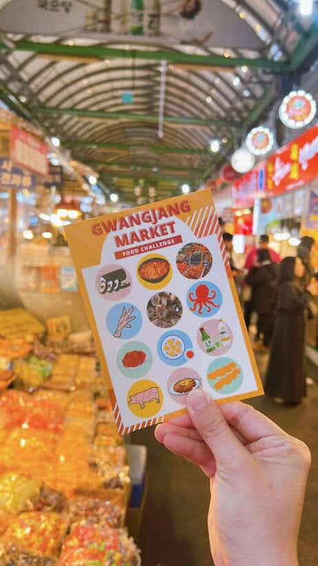 Seoul: Fearless Foodie Gwangjang Market Food Adventure - Key points to know