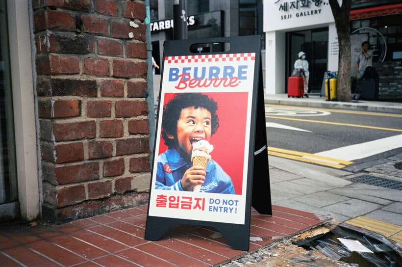 Seoul Film Camera Club - Hongdae Street, where Seoul keeps moving