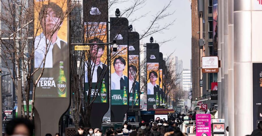 Seoul: Gangnam Tour on Youth and Society in South Korea - Education, parents, and the race for a secure future