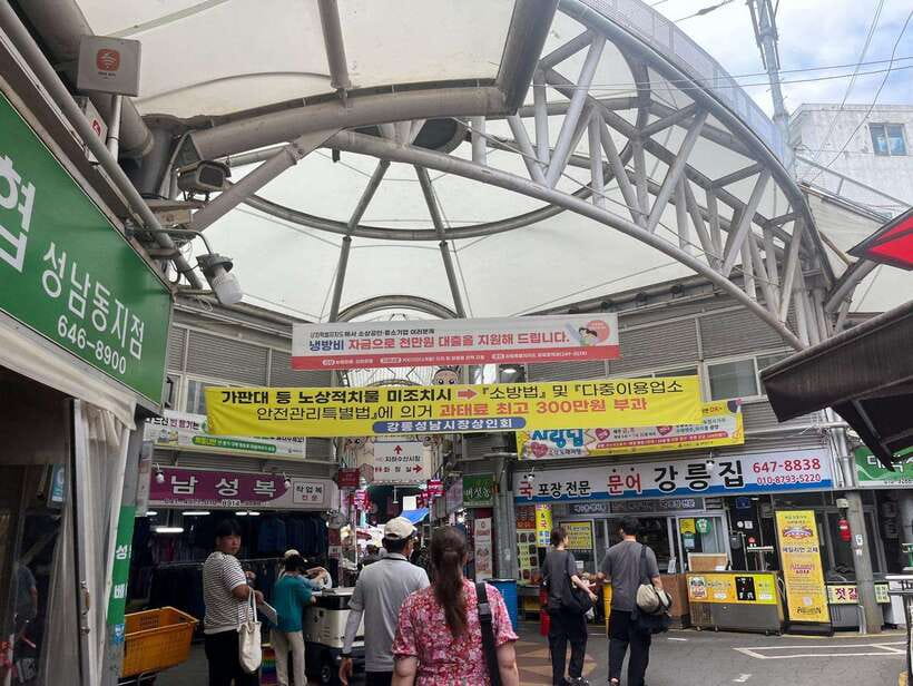 Seoul: Gangneung BTS K-Pop & K-Drama Filming Locations Tour - Key points to know before booking