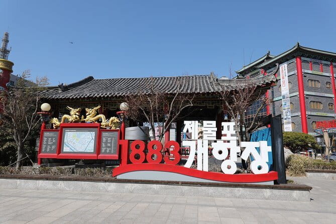 Seoul Layover Private Incheon Cultural Odyssey from Airport - Jayu Park: flowers, views, and a turning point in history