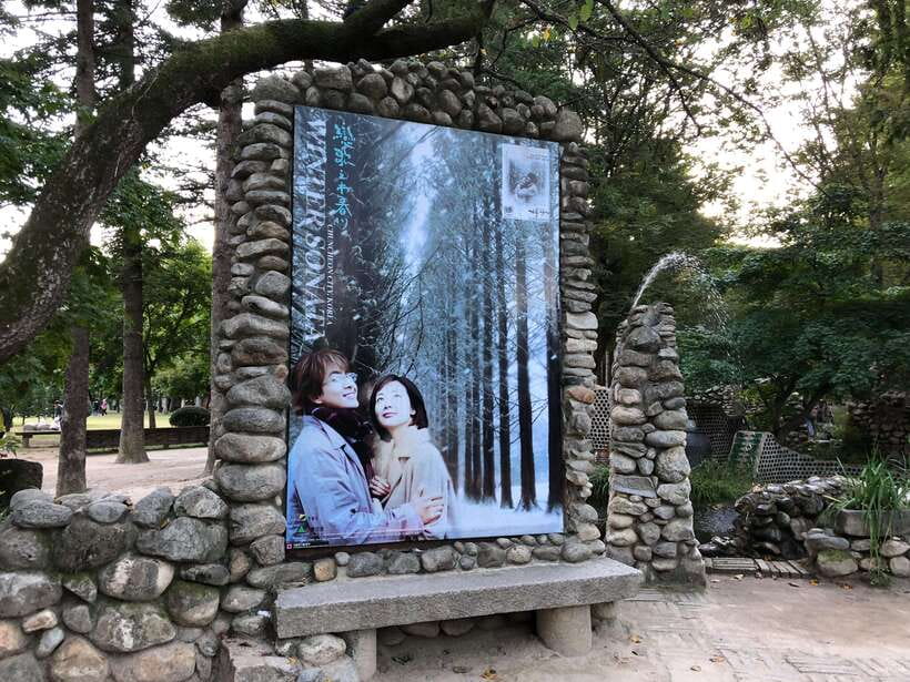 Seoul: Mt.Seorak, Nami Island, No Shopping(+RailBike Option) - How much guidance should you expect?