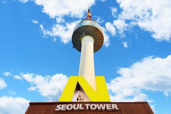 Seoul: N Tower Observatory Ticket - The observatory view from Namsan Mountain