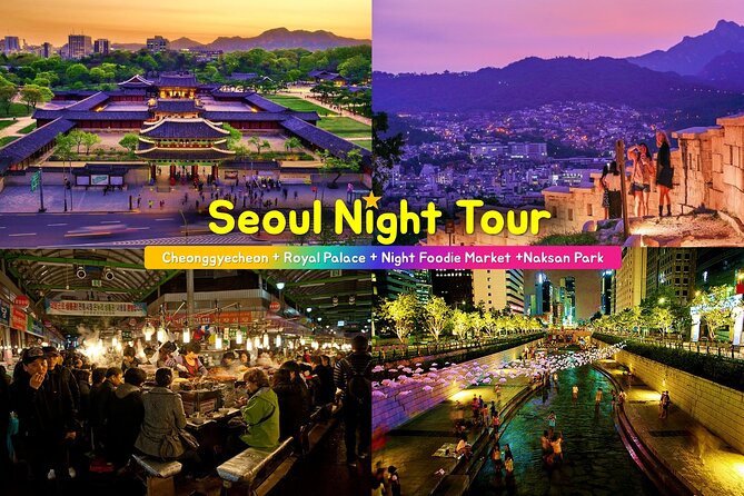 Seoul Night Tour (Gwangjang Market, Royal Palace and Naksan Park) - Changgyeonggung Palace after the day crowds