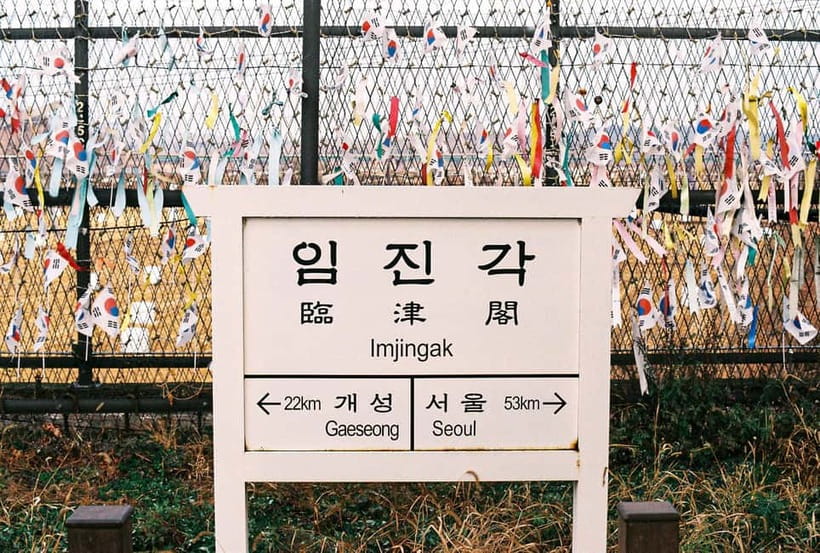 Seoul: Paju DMZ Private Tour with Former US Military Base - Is $483 per person fair?