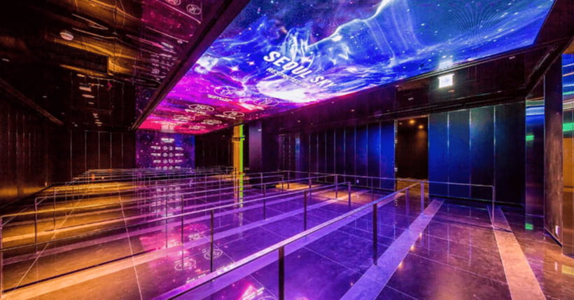 Seoul: Sky Lotte World Tower Ticket - The 118th-floor Sky Platform adds the nerves
