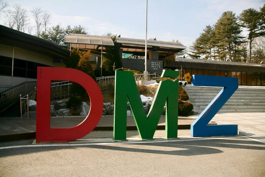 Seoul: Small-Group DMZ Tour with North Korea Experience Hall - Key points before you book